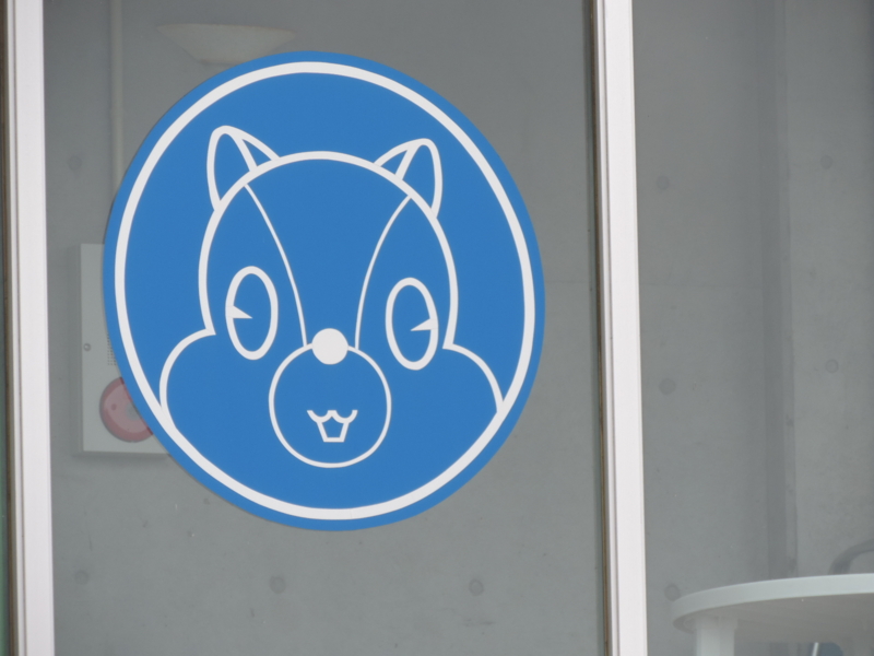 f:id:minato920:20160205151602j:plain