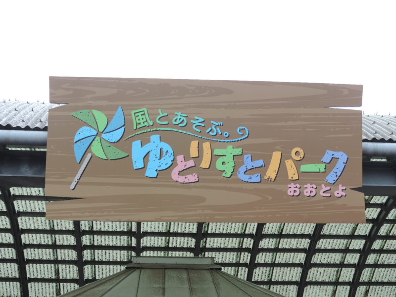 f:id:minato920:20160205151604j:plain