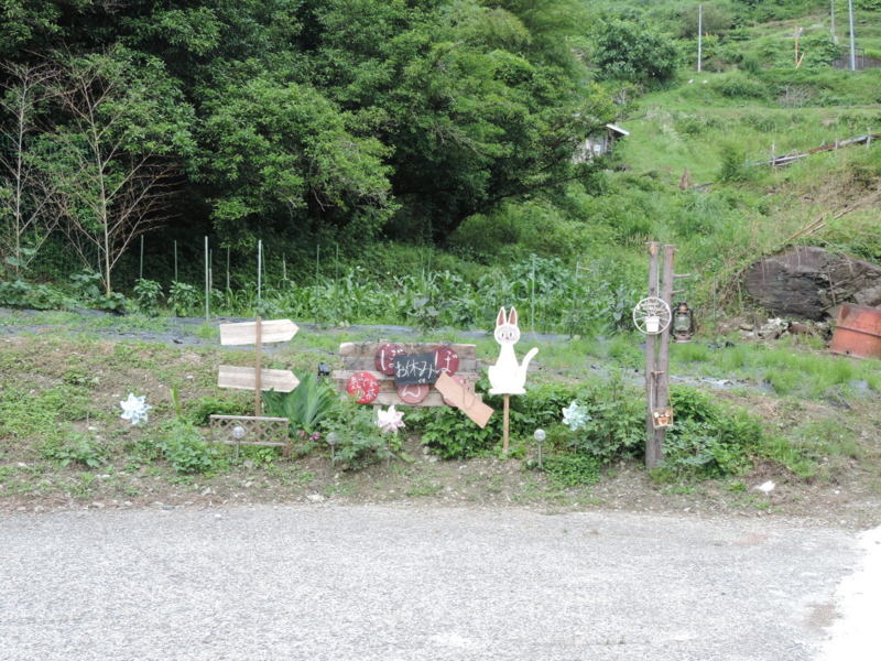 f:id:minato920:20160205151613j:plain