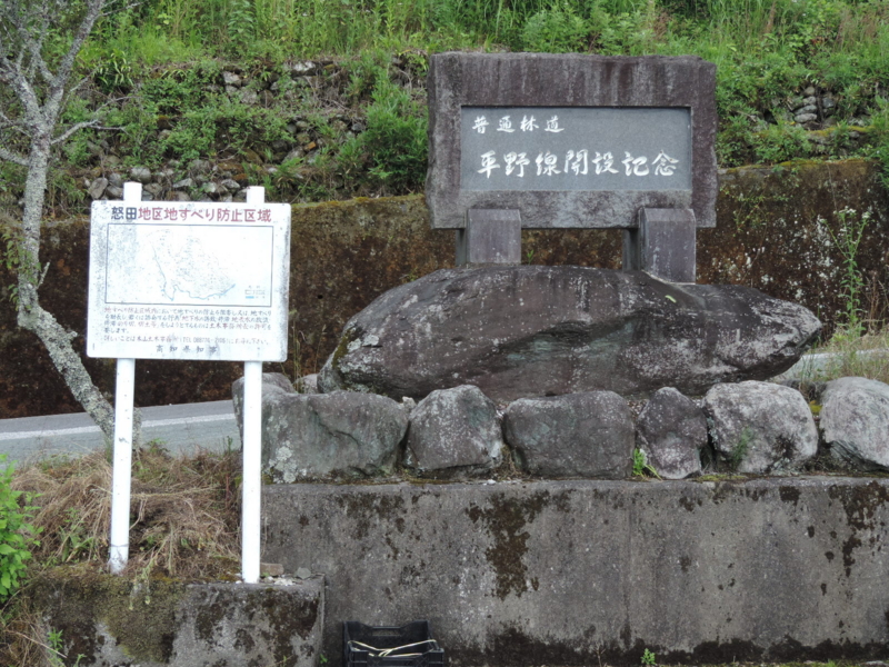 f:id:minato920:20160205151618j:plain