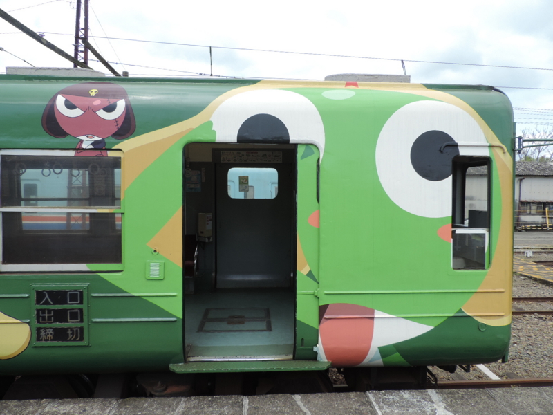 f:id:minato920:20160218062255j:plain