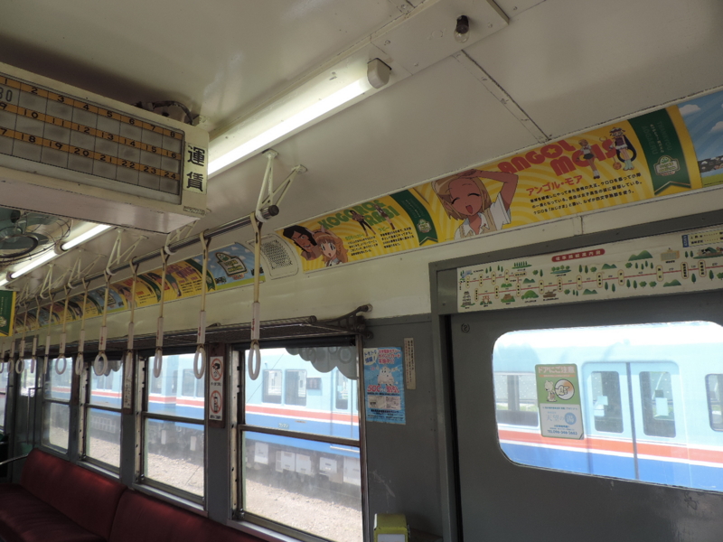 f:id:minato920:20160218062257j:plain