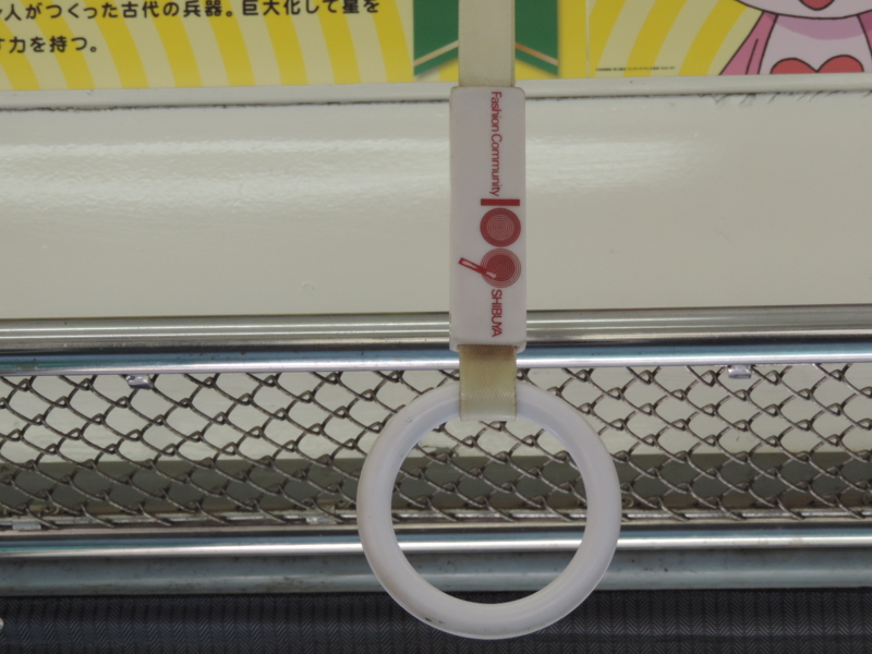 f:id:minato920:20160218062259j:plain