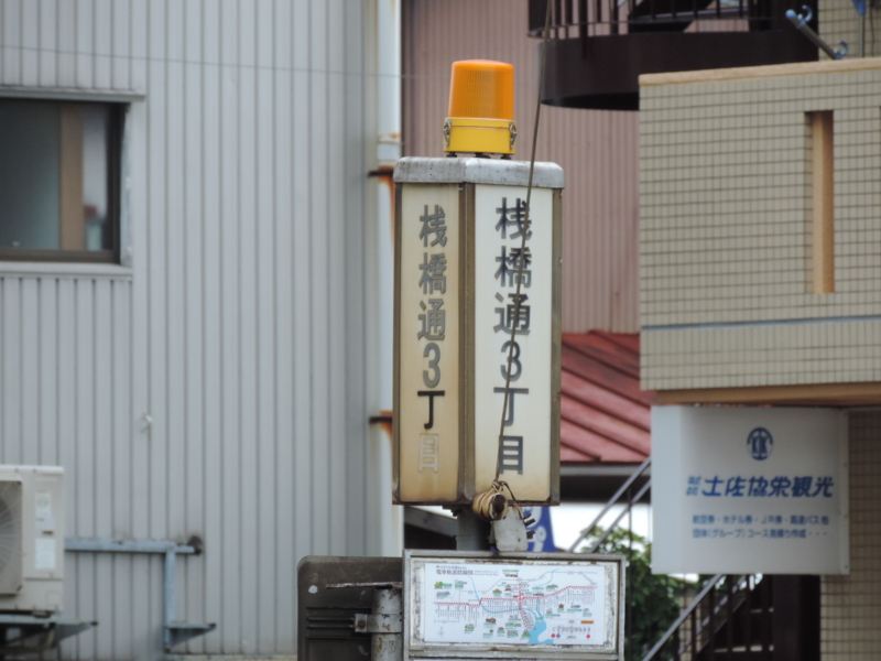 f:id:minato920:20160510050334j:plain