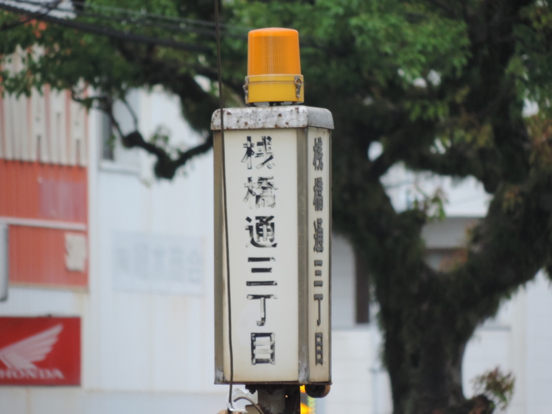 f:id:minato920:20160510050336j:plain