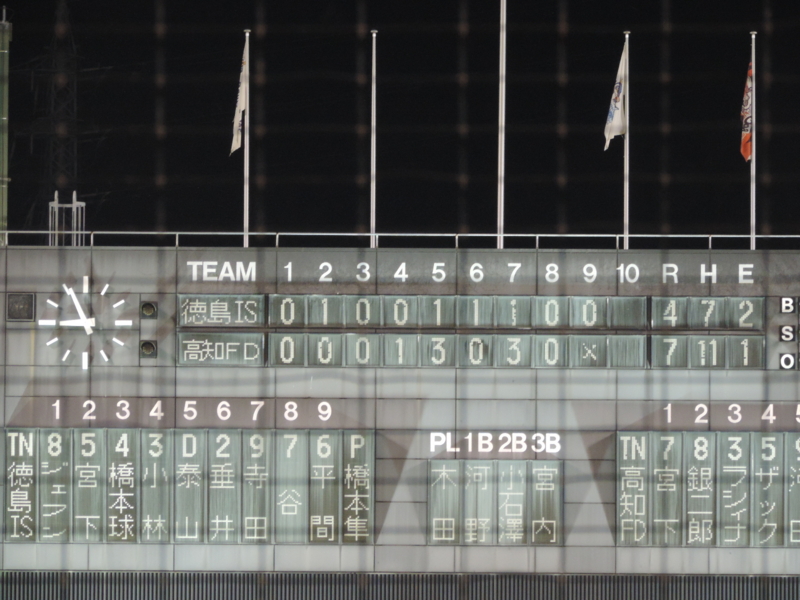 f:id:minato920:20160513223026j:plain