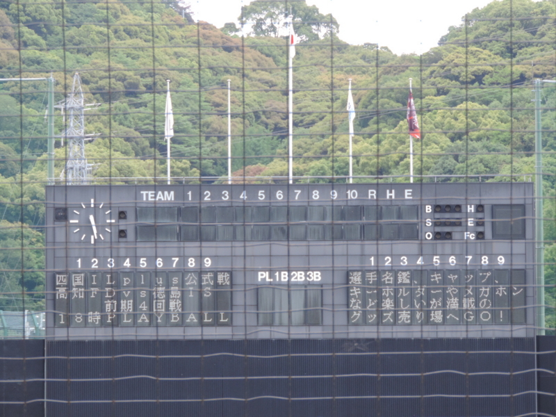 f:id:minato920:20160514051835j:plain