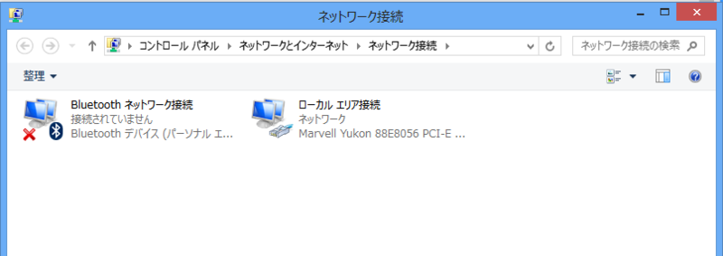 f:id:minazoko:20121118163941p:plain f:id:minazoko:20121118163941p:plain