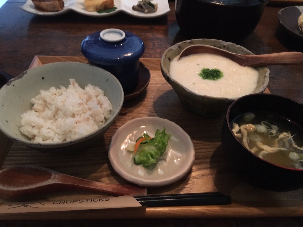 f:id:minazukinoiro:20151124022226j:image f:id:minazukinoiro:20151124022226j:image