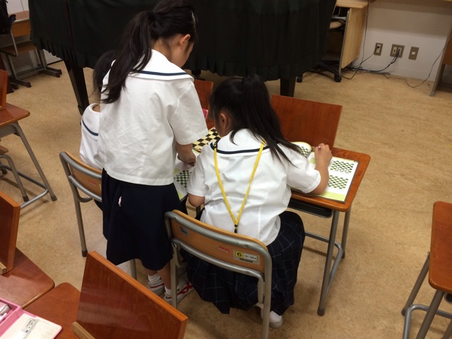 f:id:mindlab:20140612092853j:plain f:id:mindlab:20140612092853j:plain