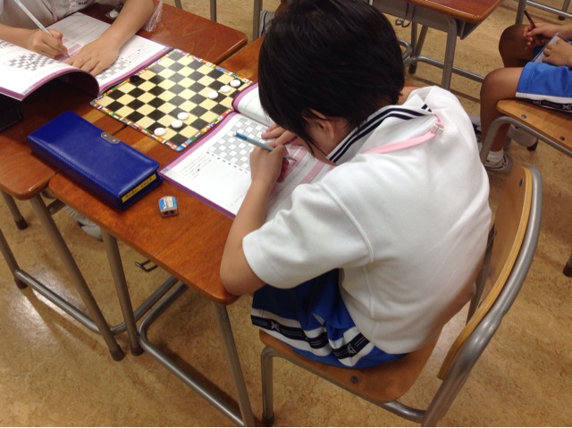 f:id:mindlab:20140905164956j:plain f:id:mindlab:20140905164956j:plain