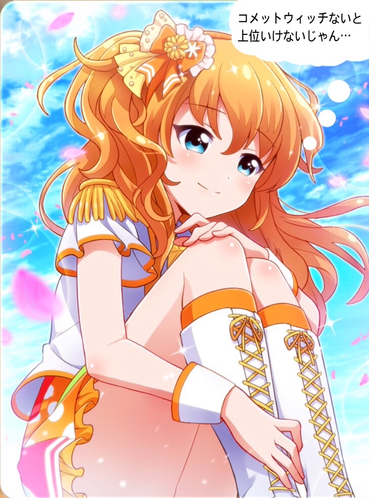 f:id:minds310:20160328165452j:image f:id:minds310:20160328165452j:image