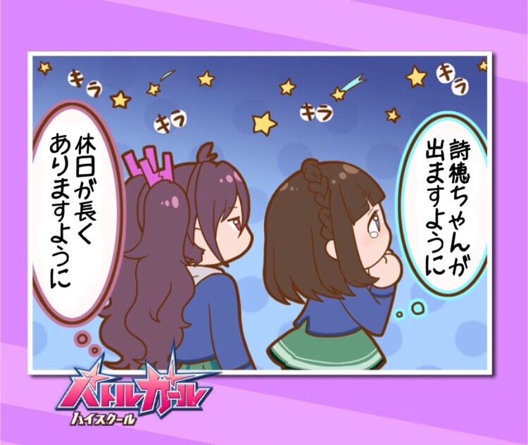 f:id:minds310:20160416140720j:image f:id:minds310:20160416140720j:image