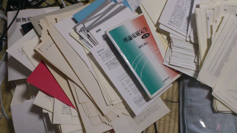 f:id:ming_mina:20110515150433j:image:w360