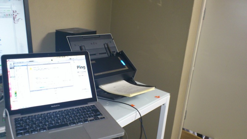 f:id:ming_mina:20110515150611j:image:w360