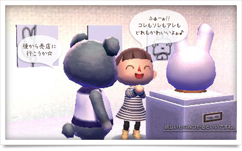 f:id:minilop:20151025143933p:plain f:id:minilop:20151025143933p:plain