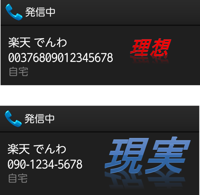f:id:minismahn:20131226214907p:plain f:id:minismahn:20131226214907p:plain