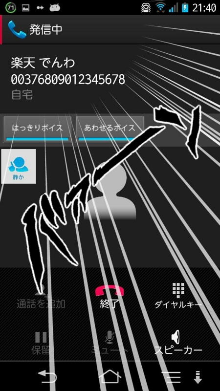 f:id:minismahn:20131226221651j:plain f:id:minismahn:20131226221651j:plain