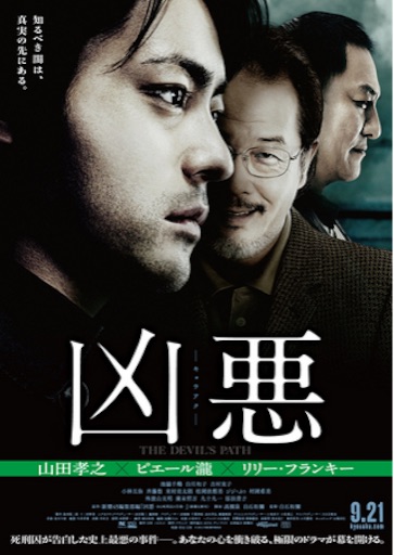 f:id:minmin70:20150814142517j:image f:id:minmin70:20150814142517j:image