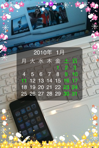 f:id:minnie-a:20100101194754j:image f:id:minnie-a:20100101194754j:image