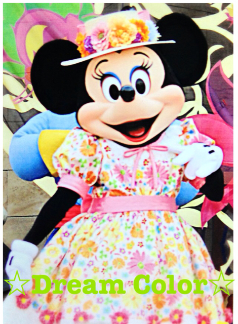 f:id:minniemouse-yanappu:20130324142105j:plain