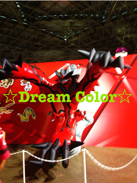 f:id:minniemouse-yanappu:20130819213715j:plain f:id:minniemouse-yanappu:20130819213715j:plain