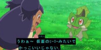 f:id:minniemouse-yanappu:20130920211751j:plain f:id:minniemouse-yanappu:20130920211751j:plain