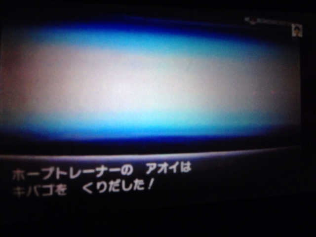 f:id:minniemouse-yanappu:20131021003810j:plain f:id:minniemouse-yanappu:20131021003810j:plain