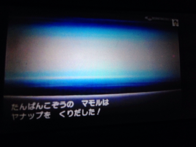 f:id:minniemouse-yanappu:20131021003828j:plain f:id:minniemouse-yanappu:20131021003828j:plain