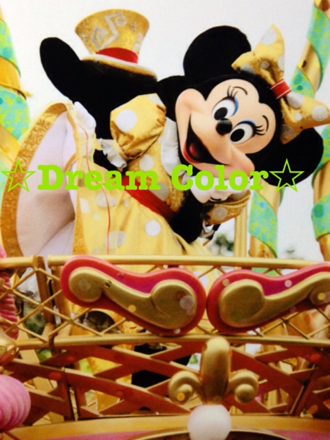f:id:minniemouse-yanappu:20131231012515j:plain f:id:minniemouse-yanappu:20131231012515j:plain