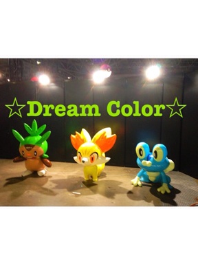 f:id:minniemouse-yanappu:20131231015447j:plain f:id:minniemouse-yanappu:20131231015447j:plain