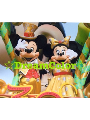 f:id:minniemouse-yanappu:20140320201334j:plain f:id:minniemouse-yanappu:20140320201334j:plain