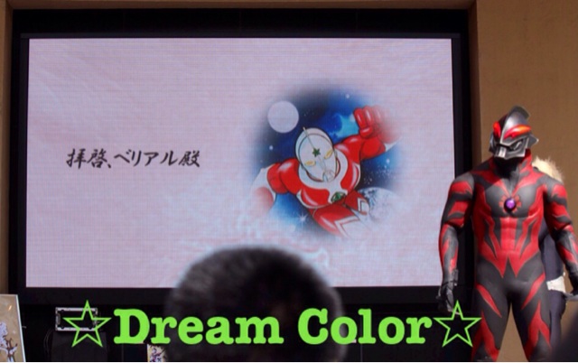 f:id:minniemouse-yanappu:20141016204626j:plain f:id:minniemouse-yanappu:20141016204626j:plain