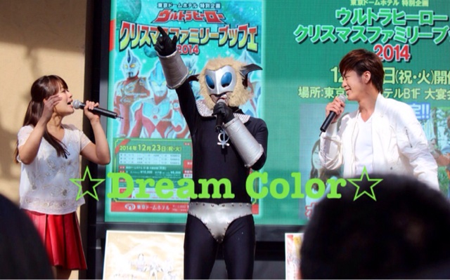 f:id:minniemouse-yanappu:20141016205331j:plain f:id:minniemouse-yanappu:20141016205331j:plain