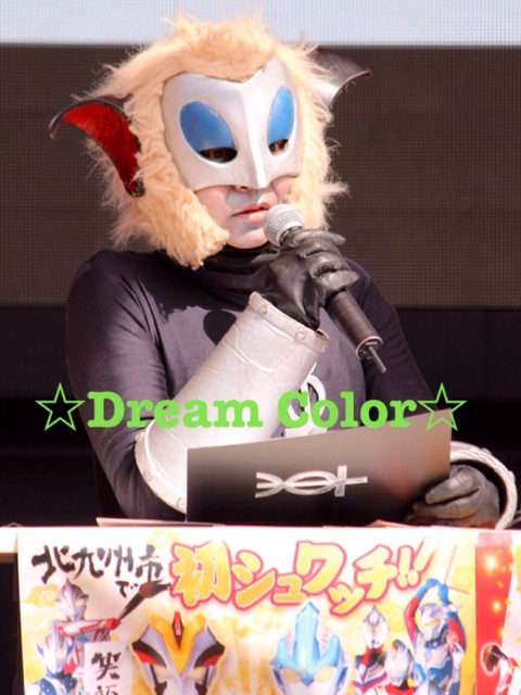 f:id:minniemouse-yanappu:20141016210430j:plain f:id:minniemouse-yanappu:20141016210430j:plain