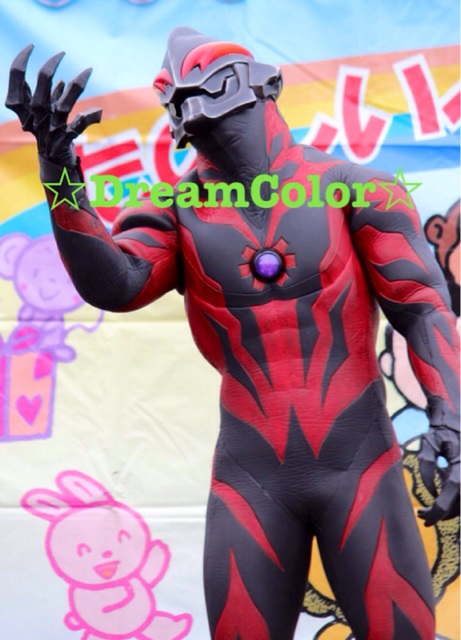 f:id:minniemouse-yanappu:20141130205701j:plain f:id:minniemouse-yanappu:20141130205701j:plain