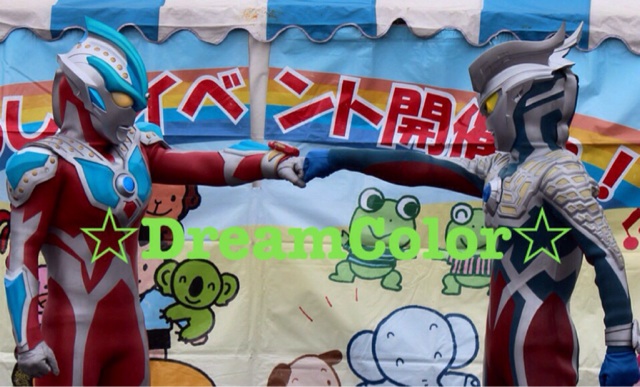 f:id:minniemouse-yanappu:20141130205930j:plain f:id:minniemouse-yanappu:20141130205930j:plain