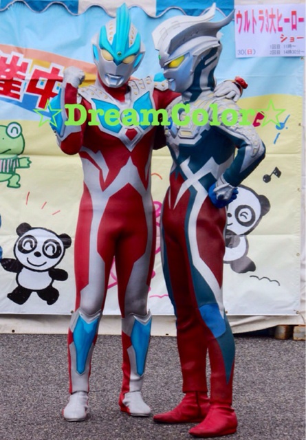 f:id:minniemouse-yanappu:20141130210040j:plain f:id:minniemouse-yanappu:20141130210040j:plain