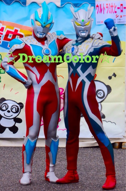 f:id:minniemouse-yanappu:20141130210050j:plain f:id:minniemouse-yanappu:20141130210050j:plain