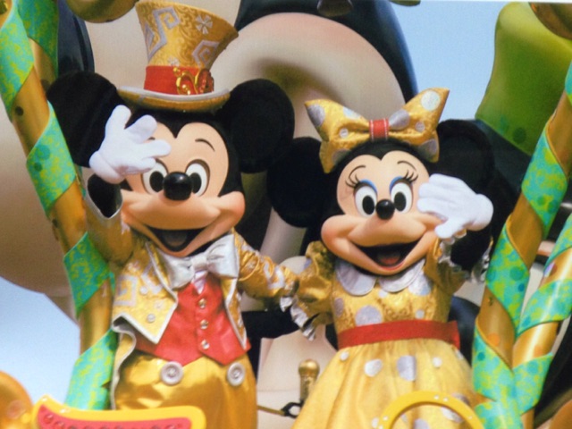 f:id:minniemouse-yanappu:20141231120635j:plain f:id:minniemouse-yanappu:20141231120635j:plain
