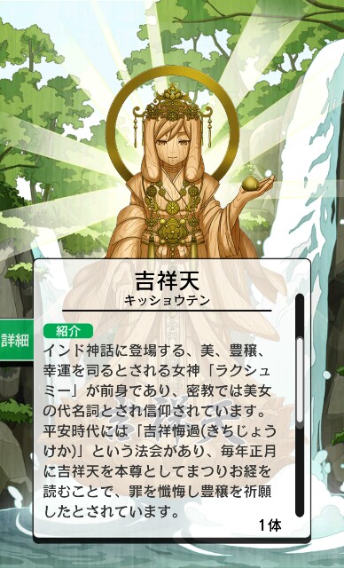 f:id:minnnasitteru:20160118091823j:image f:id:minnnasitteru:20160118091823j:image