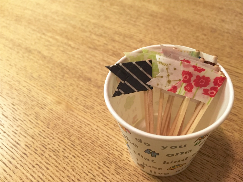 f:id:minotakezikan:20160212235936j:image f:id:minotakezikan:20160212235936j:image