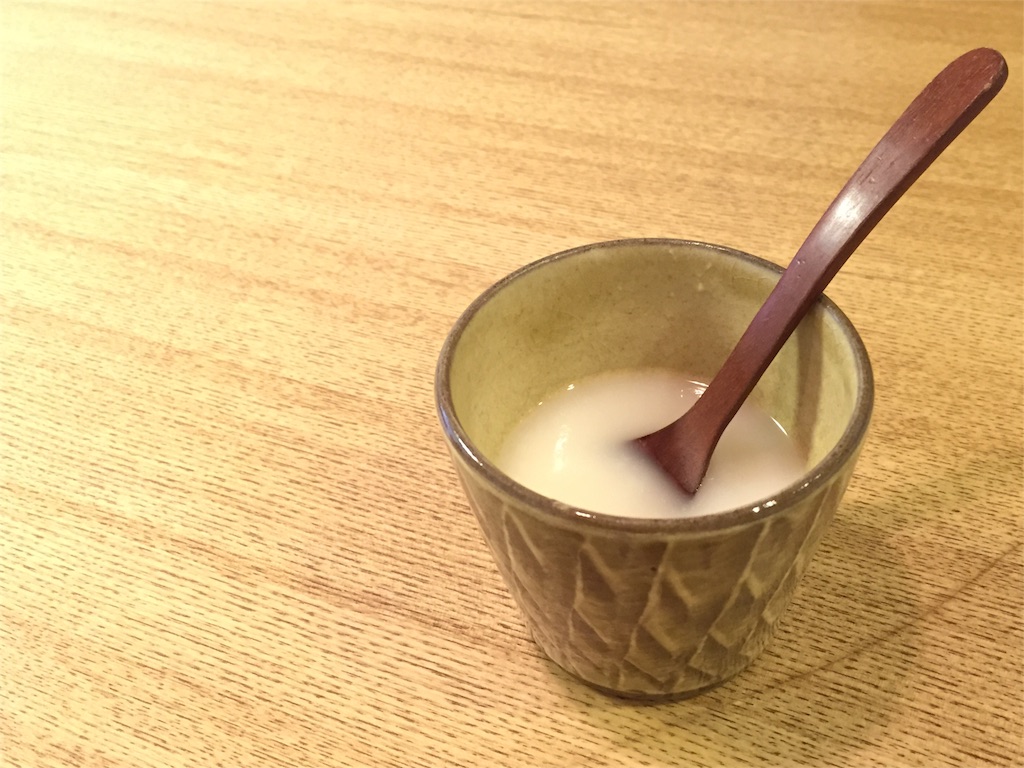 f:id:minotakezikan:20160223095139j:image f:id:minotakezikan:20160223095139j:image