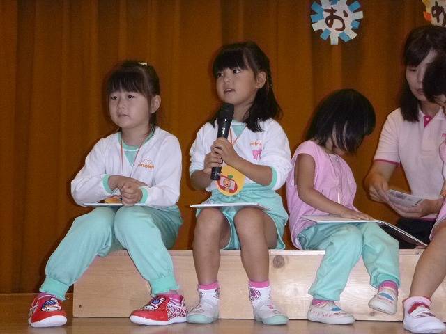 f:id:minowa080401:20151006142355j:plain f:id:minowa080401:20151006142355j:plain
