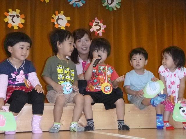 f:id:minowa080401:20151006142421j:plain f:id:minowa080401:20151006142421j:plain