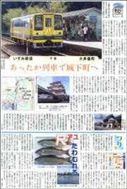 f:id:minshushugisha:20101010224158j:image