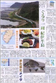f:id:minshushugisha:20101011173604j:image