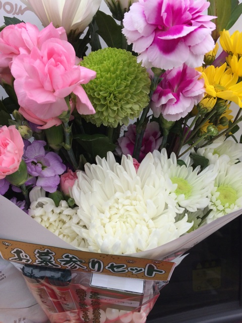 f:id:minto2012621:20141031221026j:plain f:id:minto2012621:20141031221026j:plain