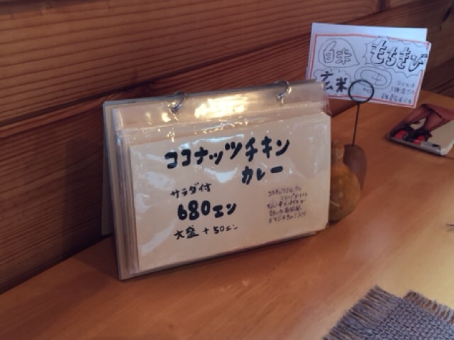 f:id:minto2012621:20150707223925j:plain f:id:minto2012621:20150707223925j:plain