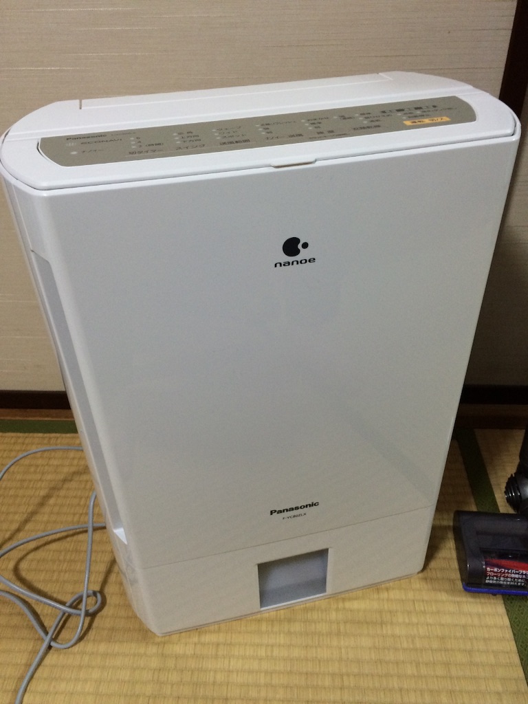 f:id:minto2012621:20151123215212j:image f:id:minto2012621:20151123215212j:image